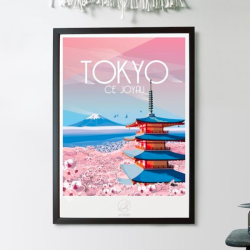 Tokyo Japon - La loutre